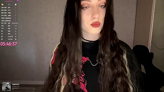 Meowluly online show from April 14, 2026, 9:20 pm