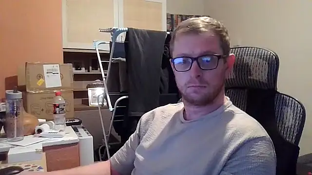 Snapshot of randomgin chatting on December 16, 2025, 4:00 pm randomgin online show from December 16, 2025, 4:00 pm