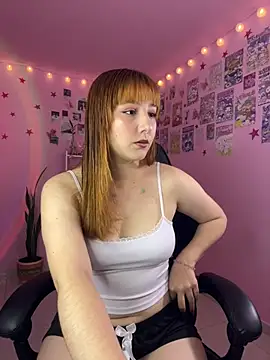 Snapshot of Davne_ chatting on July 14, 2026, 11:11 pm Davne online show from July 14, 2026, 11:11 pm