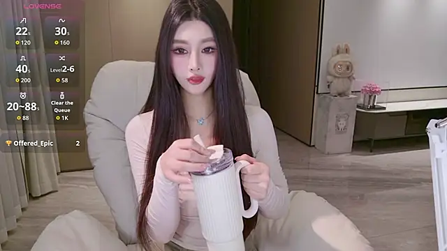 LULUbbaby 520 online show from November 30, 2025, 3:13 pm