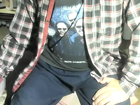 OreCam online show from March 7, 2026, 7:26 am