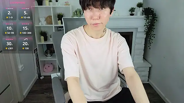 YugoAsian online show from March 4, 2026, 12:24 pm