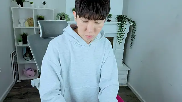 YugoAsian online show from January 11, 2026, 12:45 pm