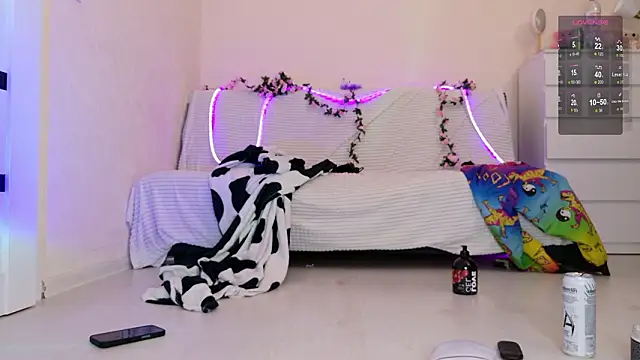 Snapshot of Amellika chatting on February 25, 2026, 5:13 pm Amellika online show from February 25, 2026, 5:13 pm