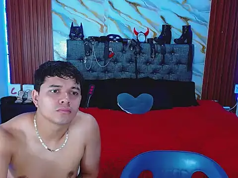 Meryandcris online show from December 16, 2025, 6:28 am