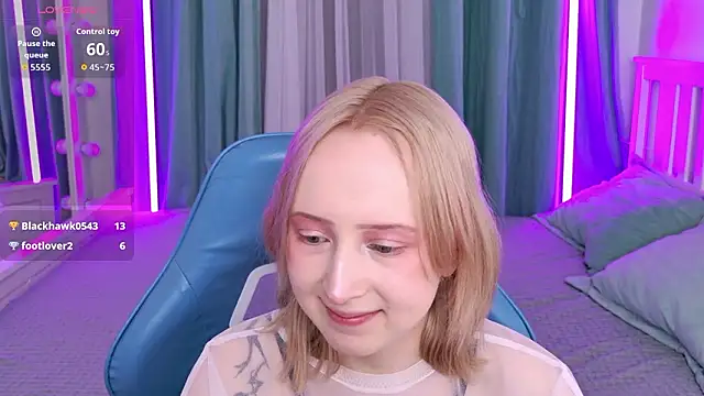  Babyface  online show from February 3, 2026, 1:16 pm