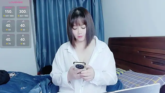 weipang1125 online show from December 4, 2025, 12:48 pm