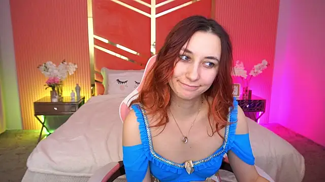 Snapshot of RoxieRay chatting on January 11, 2026, 2:57 pm RoxieRay online show from January 11, 2026, 2:57 pm