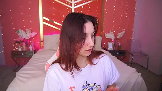 Snapshot of RoxieRay chatting on February 16, 2026, 2:48 pm RoxieRay online show from February 16, 2026, 2:48 pm