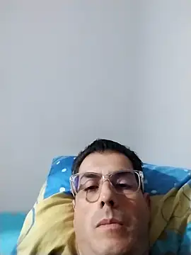 Fuegosutil online show from December 16, 2025, 11:03 am