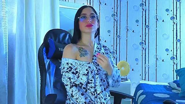 Sia Snow online show from December 3, 2025, 12:48 pm