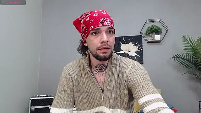 KaneHunter online show from April 5, 2026, 7:42 pm