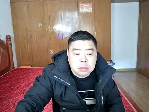 abywb online show from December 22, 2025, 1:17 am