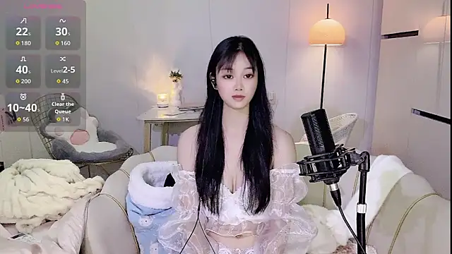 Snapshot of Coral_888 chatting on December 1, 2025, 2:07 pm Coral 888 online show from December 1, 2025, 2:07 pm