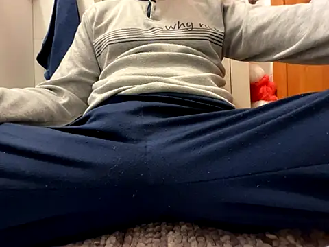 Snapshot of erdestruttor18 chatting on November 28, 2025, 8:25 am erdestruttor18 online show from November 28, 2025, 8:25 am