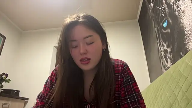 CurietHana1 online show from January 14, 2026, 1:31 am