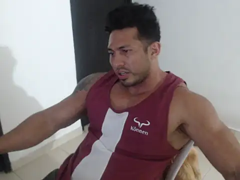 Snapshot of antoniodead chatting on November 30, 2025, 1:50 am antoniodead online show from November 30, 2025, 1:50 am