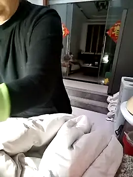 Snapshot of mimi2052 chatting on January 7, 2026, 12:04 am mimi2052 online show from January 7, 2026, 12:04 am