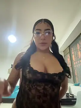 Dafne se online show from April 14, 2026, 1:10 am