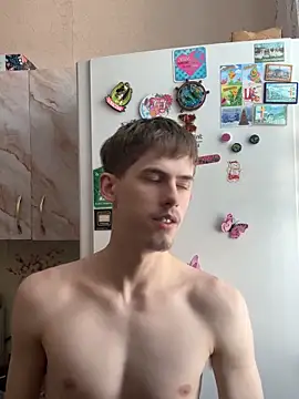 Snapshot of FreeRich chatting on February 4, 2026, 6:19 am FreeRich online show from February 4, 2026, 6:19 am