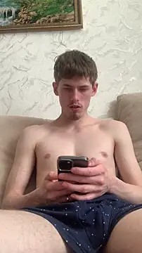 Snapshot of FreeRich chatting on March 2, 2026, 5:41 am FreeRich online show from March 2, 2026, 5:41 am