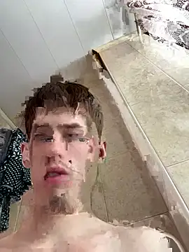 Snapshot of FreeRich chatting on February 1, 2026, 4:11 am FreeRich online show from February 1, 2026, 4:11 am