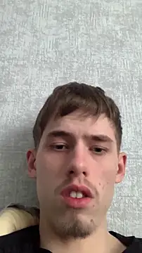 Snapshot of FreeRich chatting on February 8, 2026, 2:42 am FreeRich online show from February 8, 2026, 2:42 am