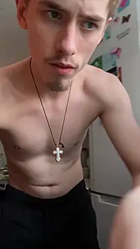 Snapshot of FreeRich chatting on February 24, 2026, 4:02 am FreeRich online show from February 24, 2026, 4:02 am