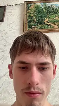 Snapshot of FreeRich chatting on February 16, 2026, 4:11 am FreeRich online show from February 16, 2026, 4:11 am