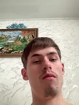 Snapshot of FreeRich chatting on February 13, 2026, 4:56 am FreeRich online show from February 13, 2026, 4:56 am