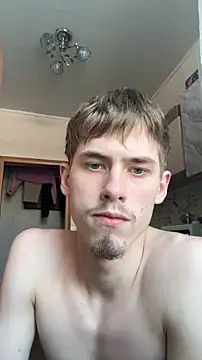 Snapshot of FreeRich chatting on February 21, 2026, 5:31 am FreeRich online show from February 21, 2026, 5:31 am