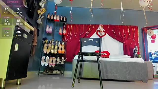 AnitaDuque online show from February 19, 2026, 4:20 am