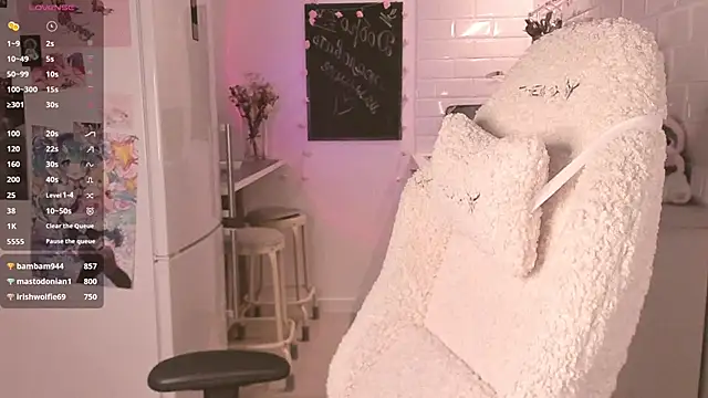 MePretty online show from March 23, 2025, 12:58 am