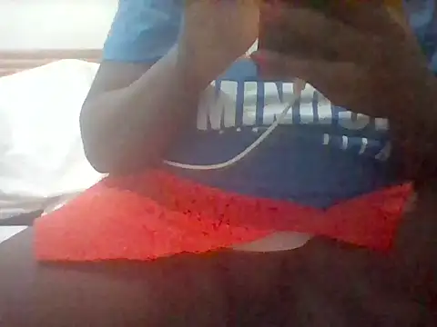 Snapshot of livhuwanie chatting on February 6, 2026, 6:26 pm livhuwanie online show from February 6, 2026, 6:26 pm