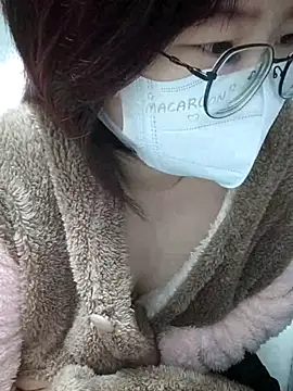 Snapshot of miniiceyya chatting on February 9, 2026, 4:05 pm miniiceyya online show from February 9, 2026, 4:05 pm