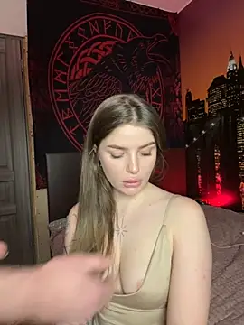 Snapshot of WhiteCore chatting on February 11, 2026, 2:28 pm WhiteCore online show from February 11, 2026, 2:28 pm