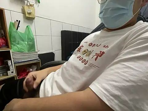 hiiiizzzz online show from February 10, 2026, 12:15 pm