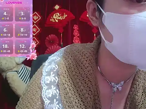 Mio Nips online show from December 1, 2025, 1:56 pm