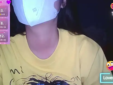 Mio Nips online show from December 23, 2025, 4:01 am