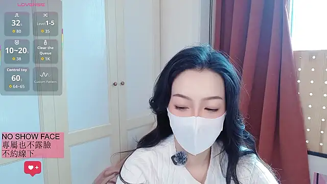 nayomi 34f online show from March 3, 2026, 3:24 am