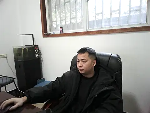 lz000254 online show from December 5, 2025, 8:46 am