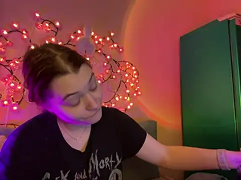 Ungoliant Kiss online show from March 1, 2026, 5:35 pm