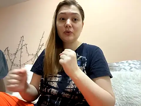 Ungoliant Kiss online show from December 4, 2025, 6:12 am