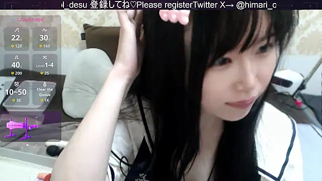 himaridesu online show from February 19, 2026, 7:11 pm