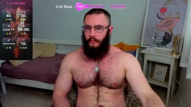 Snapshot of Ant_Power chatting on May 14, 2026, 11:51 am Ant Power online show from May 14, 2026, 11:51 am