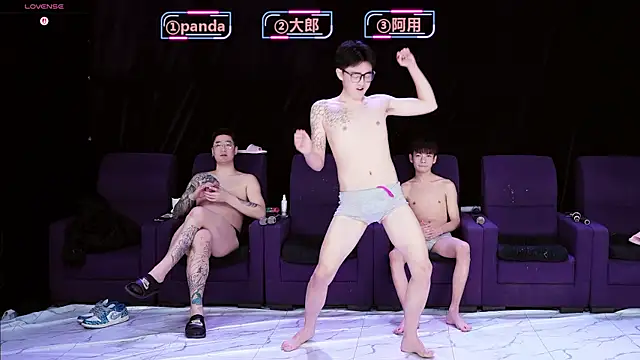 OUBA-boy online show from December 16, 2025, 5:06 pm