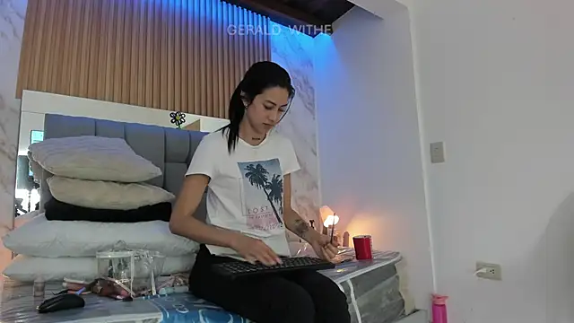 gerald withe online show from March 12, 2026, 11:58 am