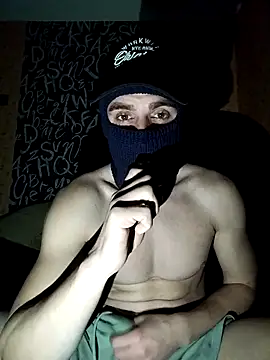 Snapshot of Raf25ik chatting on December 17, 2025, 9:53 pm Raf25ik online show from December 17, 2025, 9:53 pm