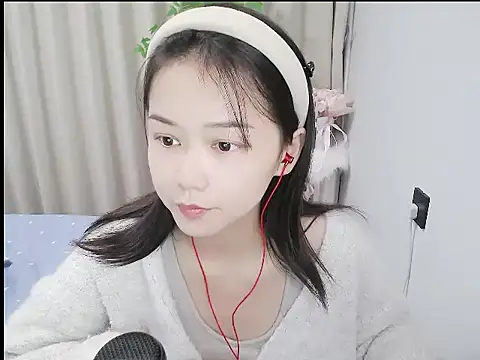 mili923 online show from January 16, 2026, 6:28 am