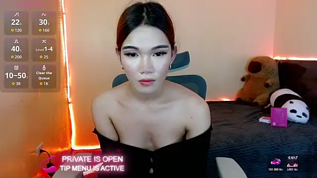 urfavenatsumi online show from March 29, 2026, 2:30 pm